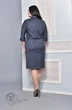Платье 1373 Lady Style Classic