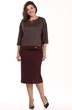 Костюм с юбкой 1374-9 Lady Style Classic