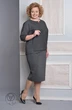 Костюм с юбкой 1374 Lady Style Classic