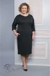 Платье 1379 Lady Style Classic