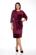 Платье 1406 Lady Style Classic