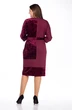 Платье 1406 Lady Style Classic