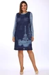 Костюм с платьем 1409 Lady Style Classic