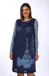 Костюм с платьем 1409 Lady Style Classic