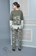 Костюм брючный 1424 Lady Style Classic