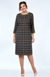 Платье 1427-21 Lady Style Classic