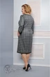 Платье 1427 Lady Style Classic