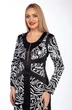Платье 143 Lady Style Classic