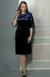 Платье 1467 синий Lady Style Classic