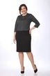 Костюм с платьем 1471 Lady Style Classic
