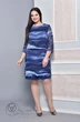 Платье 1493 синее кружево Lady Style Classic