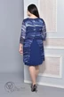 Платье 1493 синее кружево Lady Style Classic