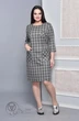 Платье 1513 Lady Style Classic