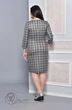 Платье 1513 Lady Style Classic