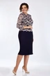 Платье 1515-5 темно-синий с розовым Lady Style Classic фото 3