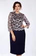 Платье 1515-5 темно-синий с розовым Lady Style Classic фото 4
