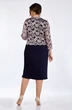 Платье 1515-5 темно-синий с розовым Lady Style Classic фото 2