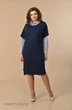 Комплект с платьем 1531 синие тона Lady Style Classic