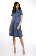 Костюм с юбкой 1548-3 Lady Style Classic