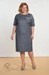 Платье 1550 джинс+розовая клетка Lady Style Classic