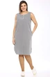 Костюм с платьем 1552-1 Lady Style Classic