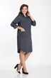 Платье 1559-4 синий Lady Style Classic фото 3