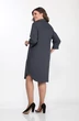 Платье 1559-4 синий Lady Style Classic фото 2