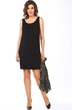 Костюм с платеьм 1566-10 Lady Style Classic