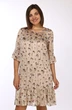 Костюм с платьем 1566-12 Lady Style Classic