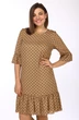 Костюм с платьем 1566-13 Lady Style Classic