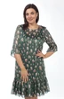 Костюм с платьем 1566-20 Lady Style Classic