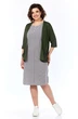 Костюм с платьем 1572-1 Lady Style Classic