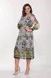 Костюм с платьем 1601-1 Lady Style Classic
