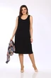 Костюм с платьем 1601-2 Lady Style Classic