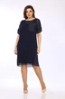 Костюм с платьем 1607-2 Lady Style Classic