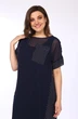 Костюм с платьем 1607-2 Lady Style Classic
