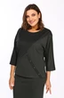 Костюм с юбкой 1636 Lady Style Classic
