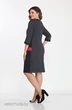 Платье 1639-1 Lady Style Classic
