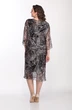 Костюм с платьем 1640-1 Lady Style Classic