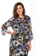 Костюм с платьем 1640-3 Lady Style Classic