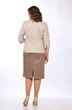 Костюм с платьем 164 Lady Style Classic