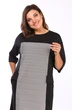 Платье 1669 Lady Style Classic
