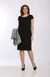 Костюм с платьем 1717-4 Lady Style Classic