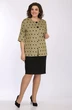 Костюм с платьем 1717-5 Lady Style Classic