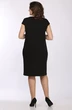 Костюм с платьем 1717-5 Lady Style Classic