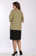 Костюм с платьем 1717-5 Lady Style Classic