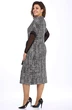 Костюм с платьем 1740-2 Lady Style Classic