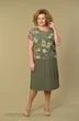 Комплект с патьем 1840 оливковый Lady Style Classic