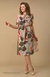 Костюм с платьем 1861-2 Lady Style Classic