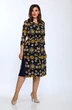Костюм с платьем 1861-5 Lady Style Classic
